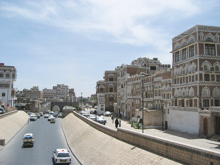 Đường phố kiểu đặc trưng của các thành phố ở Yemen