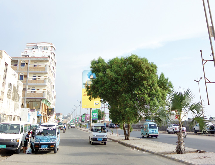 Phố biển nhộn nhịp nhất El Hodeidah