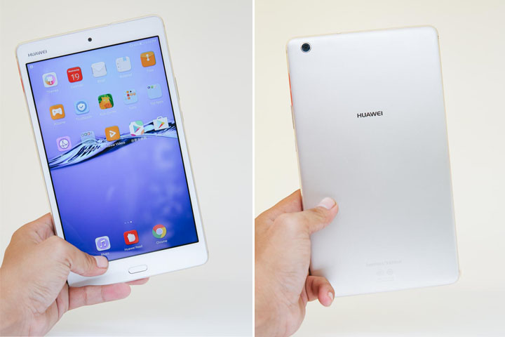 Huawei-boi-doi-may-tinh-bang-Tin-200717-2